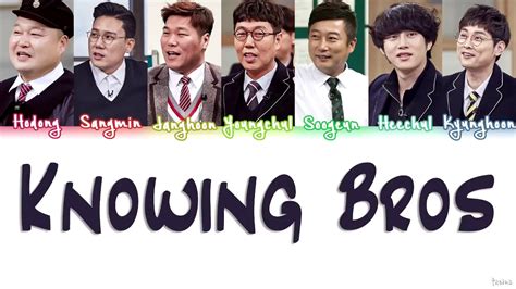 Feedback; Report; 8. . Knowing brothers episode list